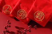 算命中的红，解读与象征意义