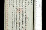 廉江求签庙宇全解析,历史与文化瑰宝 廉江求签庙宇全解析,历史与文化瑰宝