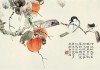 2023年7月属龙运势解析，事业与健康的关键时刻