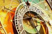 auspicious time