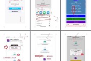 全能签解锁码怎么解？专业方法助你轻松破解