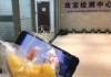 好，用户让我写一篇关于蜜蜡十二星座代表什么的文章，先写标题，再写内容，内容不少于866个字。首先，我需要明确蜜蜡和十二星座的基本概念，以及它们之间的联
