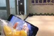 好，用户让我写一篇关于蜜蜡十二星座代表什么的文章，先写标题，再写内容，内容不少于866个字。首先，我需要明确蜜蜡和十二星座的基本概念，以及它们之间的联