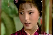 好，用户让我写一篇关于黛玉名字查询吉凶的文章。首先，我需要确定文章的标题，得吸引人又相关。，内容部分要不少于884个字，涵盖查询方法、吉凶以及相关注意事项