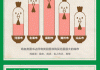 好，用户让我写一篇关于16年吉日吉时的文章，首先得确定标题。标题要吸引人，同时又能体现主题，比如2016年吉日吉时，开启幸福生活的钥匙这样的标题，既简洁又有寓意