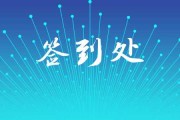 如何在不同地方求签，实用技巧与注意事项