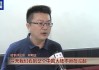 台湾宝宝取名文化解析，传统与现代的结合