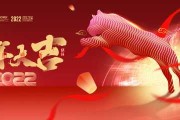 好，用户让我写一篇关于虎年宝宝姓杜怎么取名字的文章。首先，我需要确定文章的标题，得吸引人又相关。，内容部分要不少于994个字，得涵盖虎年的象征意义、姓杜的特点，以及具体的取名建议