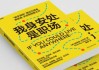 好，用户让我写一篇关于书籍取名的文章，标题是有什么书籍给宝宝取名。首先，我需要确定文章的结构。标题已经给出，接下来是引言，分几个部分详细阐述，最后是结论