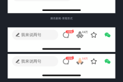 好，用户让我写一篇关于十二星座谁考0分的文章，标题和内容都要写。首先，我需要确定标题，得吸引人又相关。十二星座和0分，可能用十二星座谁考0分？真相大揭秘！这样的标题，既有趣又有吸引力