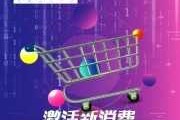 评估品牌命运，揭秘商家品牌吉凶打分统
