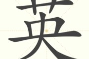 英德，传统占卜文化的瑰宝