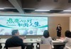高中老师，就业指导中的引路人