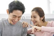 闭眼吉凶方法，解析与实践