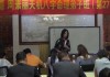 八字命理，食神与伤官的相生相