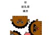 十二星座的双眼皮秘密，你的眼睛形状暗示了什么？