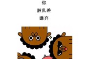 十二星座，最贴切的名字由来解析