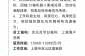 今天，招宝山的求签者们，一场关于命运的神秘对话