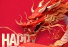 2024元旦龙宝宝取名指南，好听又寓意深远的名字推荐