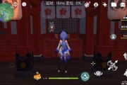原神求签全过程解说