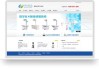 好，用户让我写一篇关于公司吉凶名字的文章。首先，我需要确定文章的标题，得吸引人又专业。标题定为公司吉凶名字，开启您的品牌新起点，这样既点出了主题，又暗示了积极的前景