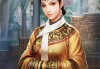 清宫秘事，孝皇后新婚吉时解析