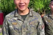 解的兵，解读与启示