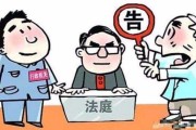 原告撤诉申请书正文,要求被告签署保证书 原告撤诉申请书正文,要求被告签署保证书