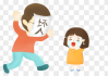 坏男生，吉凶参半，你究竟是个.坏的开始还是.坏的结束？