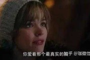 解签婚姻，幸福从这里开始！