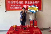 汪自建房开工吉日选择指南，时间与的玄妙关
