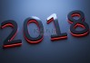 2018年元旦吉时，选择与意义
