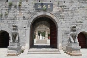 拱辰道院求签费用及服务解析