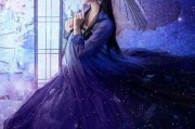 十二星座的仙女形象解析，优雅与神秘的结合