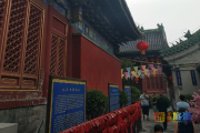 月老祠求签位置图片，历史与现代的交汇