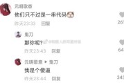 惠州求签寺庙文案抖音指南