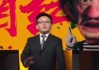 模仿算命的网红名字，背后的文化与商业密码