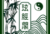 剪发也讲究？这些你必须知道的剪发小知识