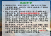 好，用户让我写一篇关于萧姓女孩名字吉凶的文章。首先，我需要确定文章的标题，得吸引人又相关。，内容部分要不少于965个字，涵盖萧姓女孩名字的吉凶方法