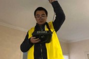 解析房屋开工吉凶时辰查询方法
