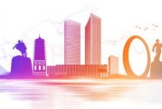 好，用户让我写一篇关于抚顺哪个寺庙能求签好的文章。首先，我需要确定抚顺有哪些寺庙，尤其是那些提供求签服务的寺庙。抚顺可能有几个著名的寺庙，比如正兴寺、大觉寺等，我需要查证一下这些寺庙的具体情况