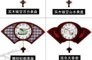 家用旺挂钟，形状选择指南