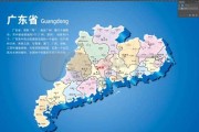 陈姓取名龙宝宝，传统与现代的结合之道