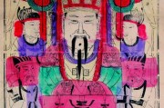 玉皇上帝求签，哪一集？解析与启示