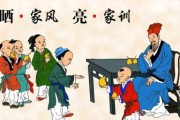 家种，开启幸福生活的秘钥