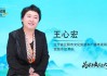 好，用户让我写一篇关于辽首山观音阁求签的文章，标题和内容都要写。首先，我需要确定标题，得吸引人又相关。可能用辽首山观音阁求签，的力量与智慧的指引这样的标题，既有文化气息，又点明了主题