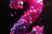 数字吉凶，查询汉程的奥秘与实践
