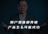 我还需要考虑用户可能没有明确提到的需求，比如名字的发音是否顺口，是否有的意义，以及名字是否符合传统习俗。因此，在内容中，我应该涵盖这些方面，提供实用的建议，帮助用户找到最适合他们家庭的名字