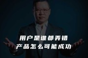 我还需要考虑用户可能没有明确提到的需求，比如名字的发音是否顺口，是否有的意义，以及名字是否符合传统习俗。因此，在内容中，我应该涵盖这些方面，提供实用的建议，帮助用户找到最适合他们家庭的名字