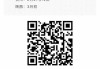 22号查成绩的吉时，最佳查询时间与策略建议